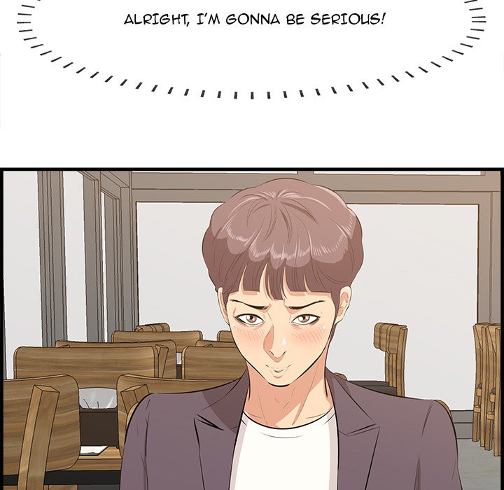 Something New chapter 50 page 7