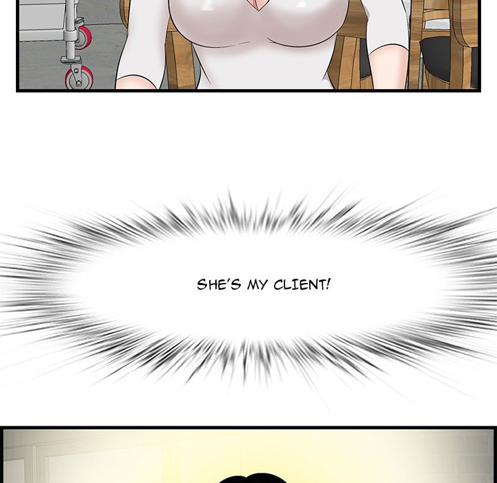 Something New chapter 50 page 10