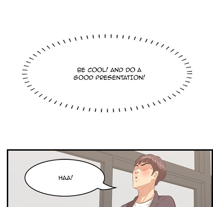 Something New chapter 50 page 12