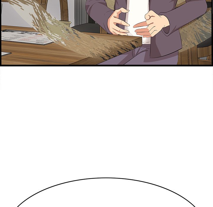 Something New chapter 50 page 18