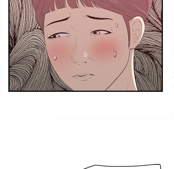 Something New chapter 50 page 29
