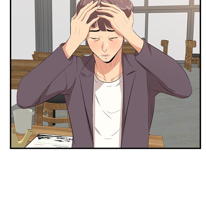 Something New chapter 50 page 32
