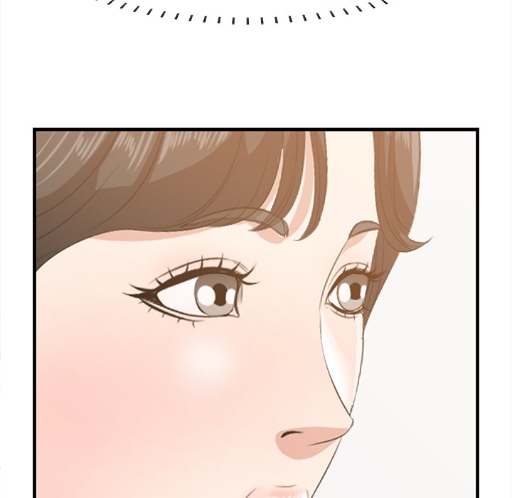Something New chapter 50 page 42