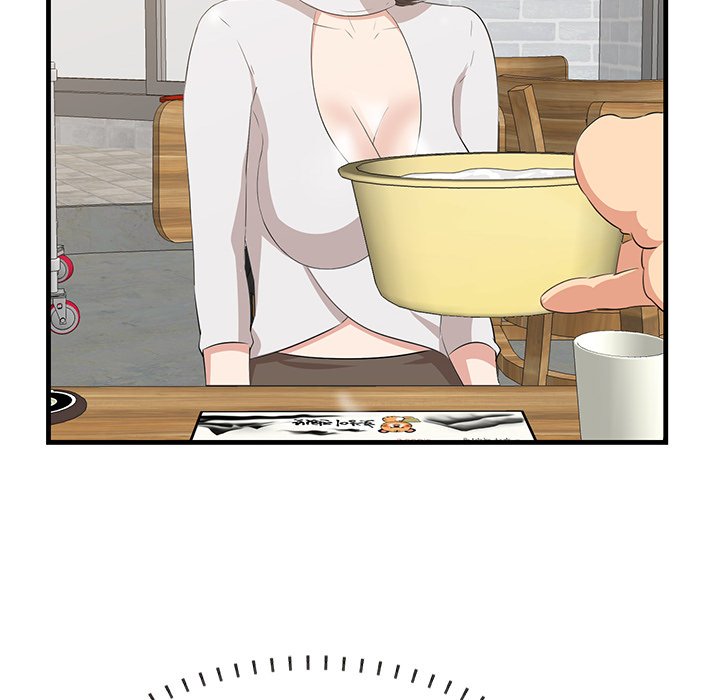 Something New chapter 50 page 59