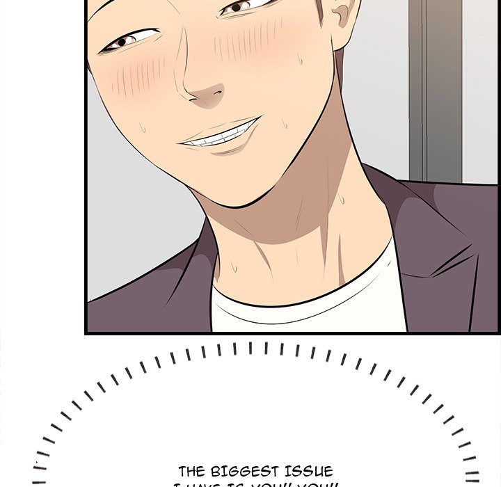 Something New chapter 50 page 70