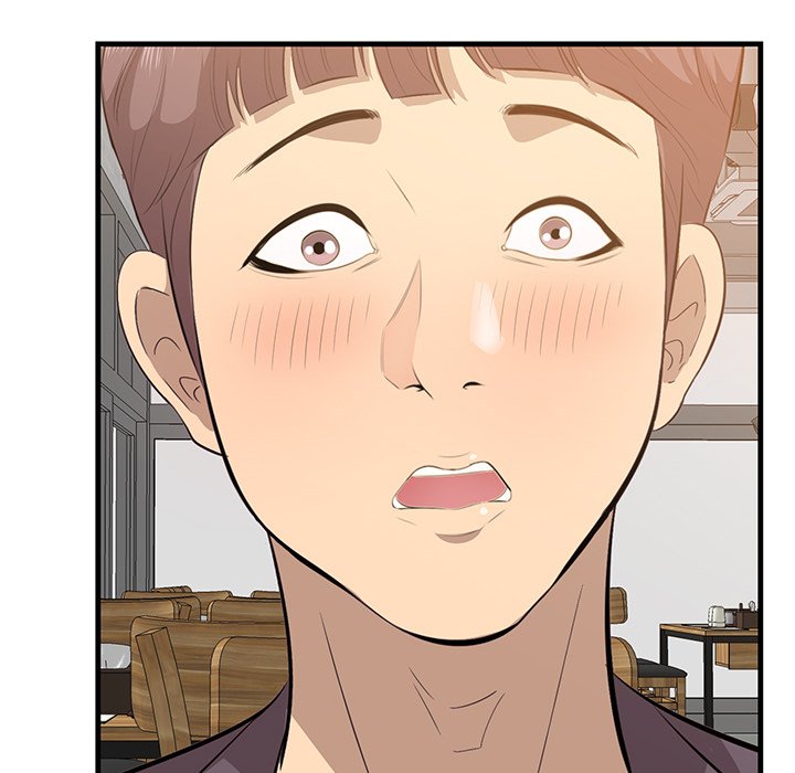 Something New chapter 50 page 74