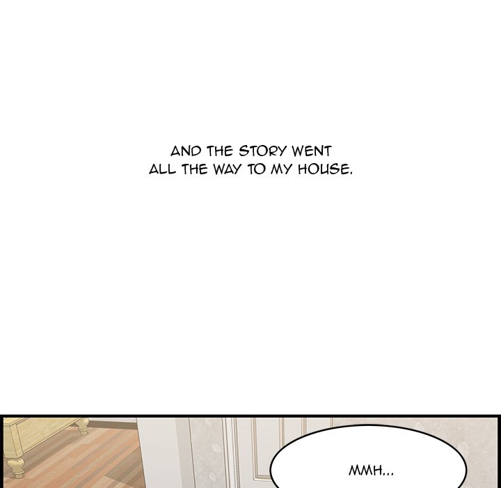 Something New chapter 50 page 83