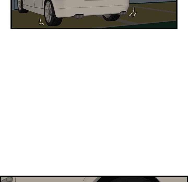 Something New chapter 51 page 6