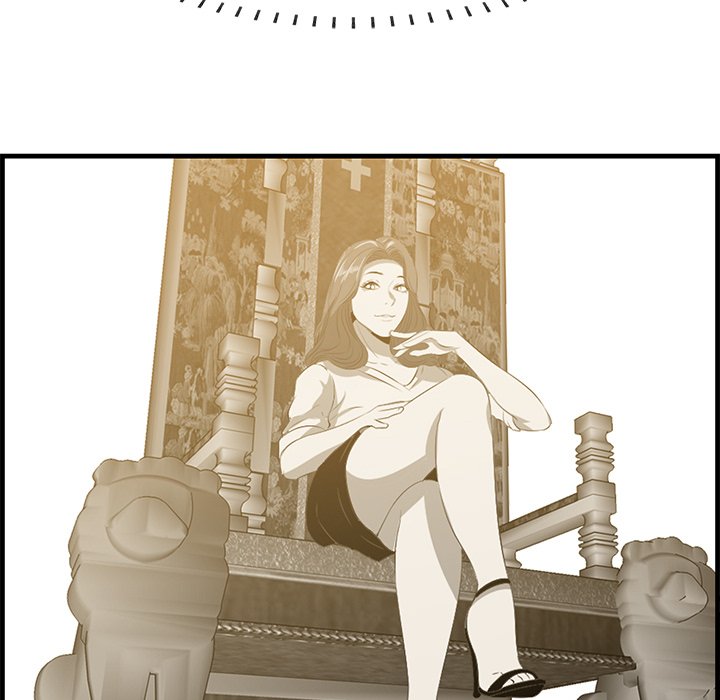 Something New chapter 51 page 14