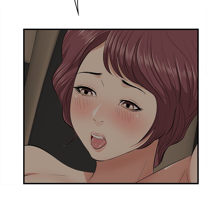 Something New chapter 51 page 18