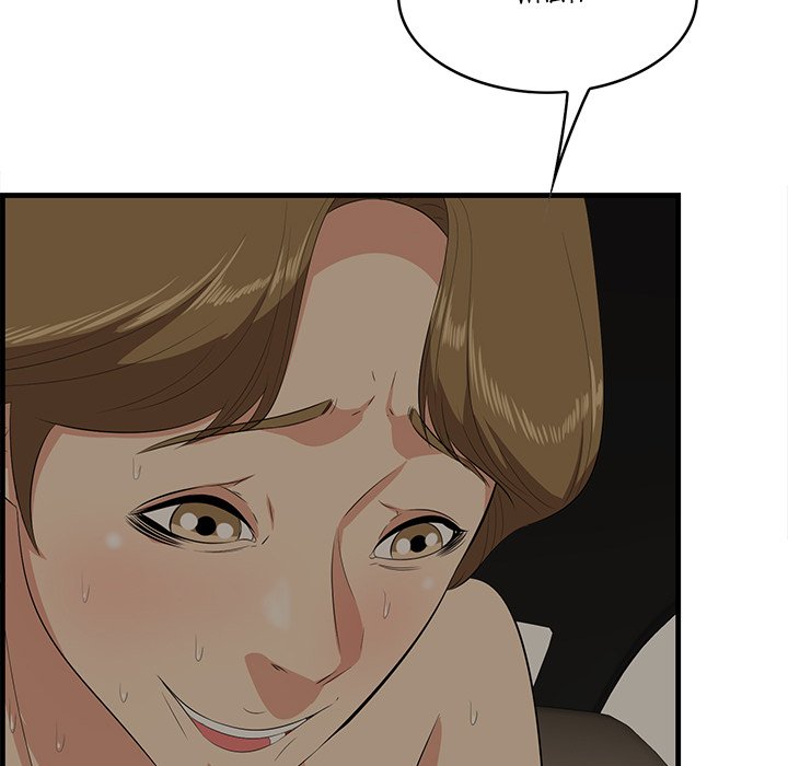 Something New chapter 51 page 21