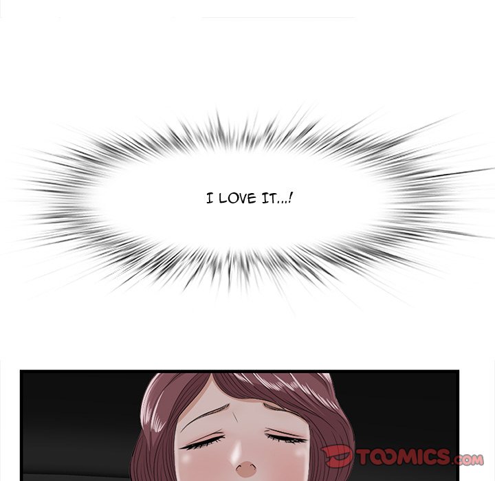 Something New chapter 51 page 46