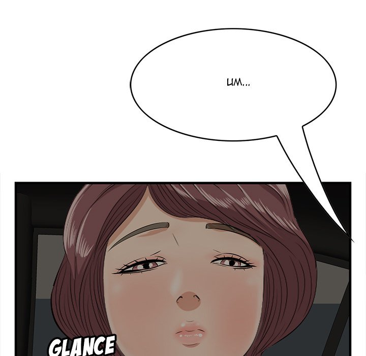 Something New chapter 51 page 50