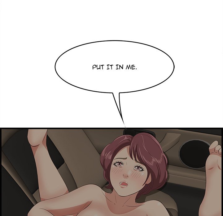 Something New chapter 51 page 59