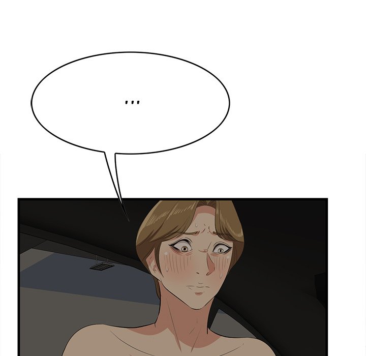 Something New chapter 51 page 61
