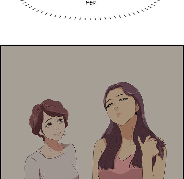 Something New chapter 51 page 75