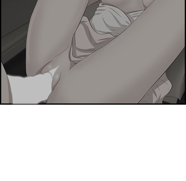 Something New chapter 51 page 78
