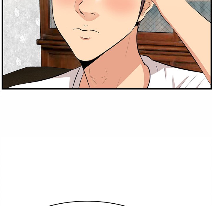 Something New chapter 51 page 93