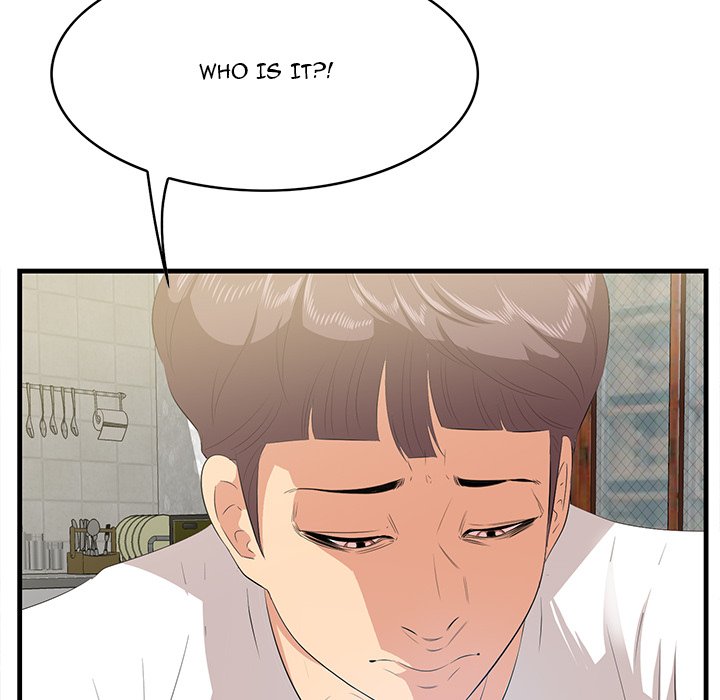 Something New chapter 51 page 105