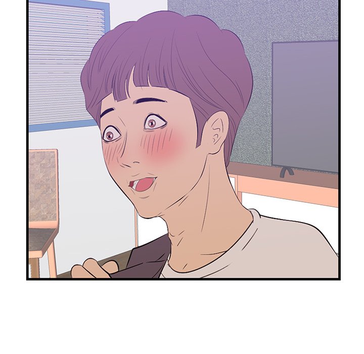 Something New chapter 52 page 11
