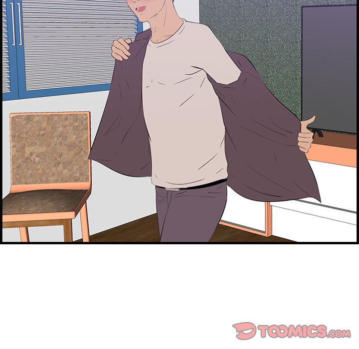 Something New chapter 52 page 13