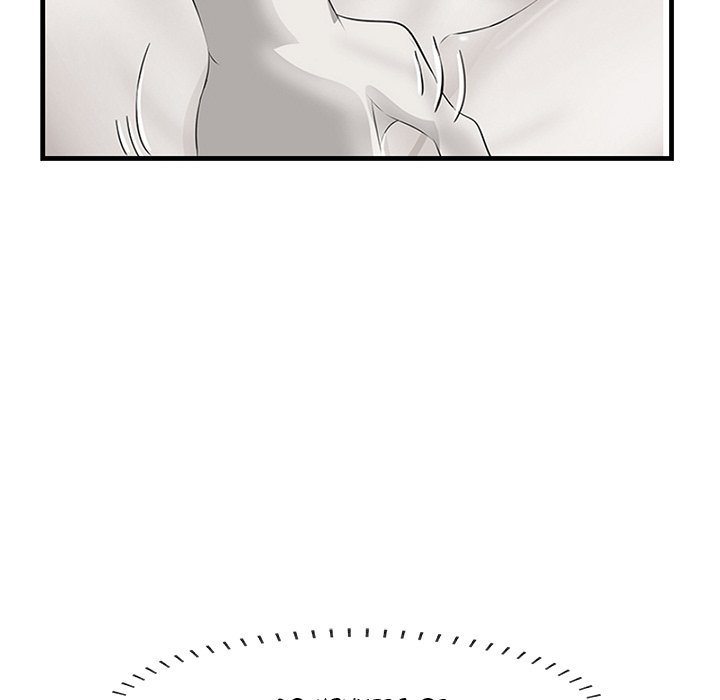 Something New chapter 52 page 15