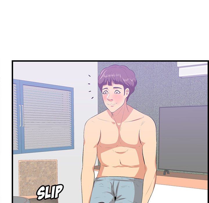 Something New chapter 52 page 18