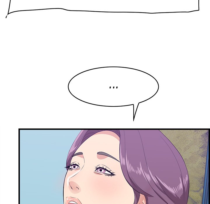 Something New chapter 52 page 45
