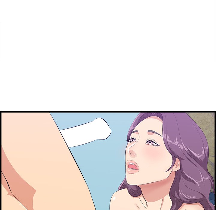 Something New chapter 52 page 47
