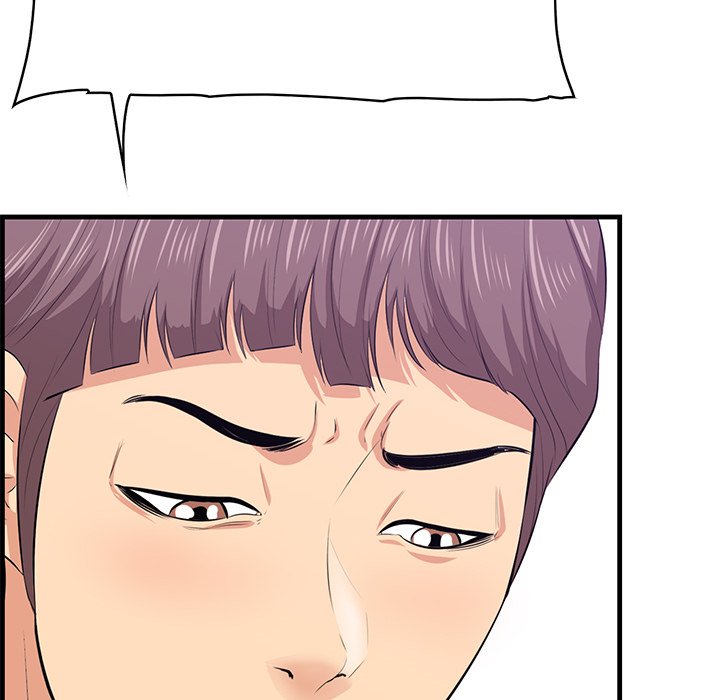 Something New chapter 52 page 54