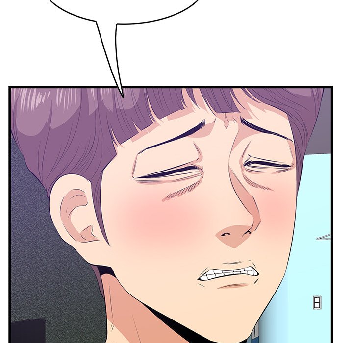 Something New chapter 52 page 59