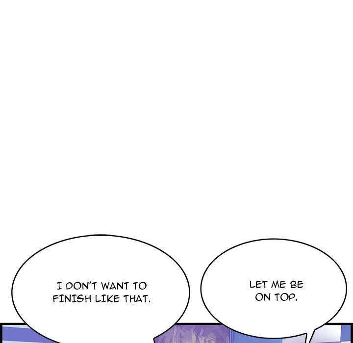 Something New chapter 52 page 69