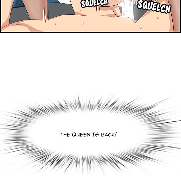 Something New chapter 52 page 84