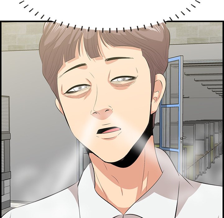 Something New chapter 52 page 114
