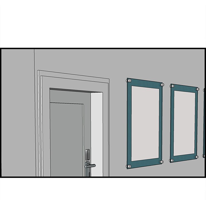 Something New chapter 52 page 125