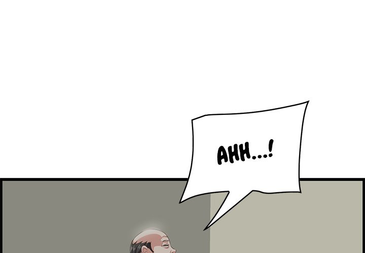 Something New chapter 53 page 2