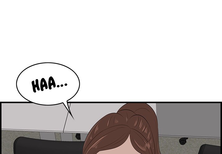 Something New chapter 53 page 5