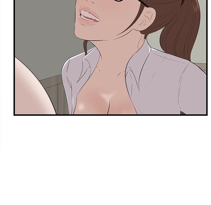 Something New chapter 53 page 8
