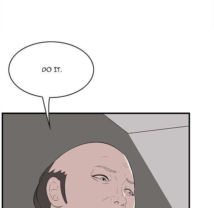 Something New chapter 53 page 11