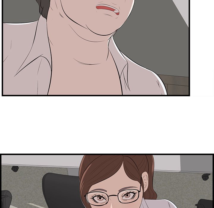Something New chapter 53 page 12