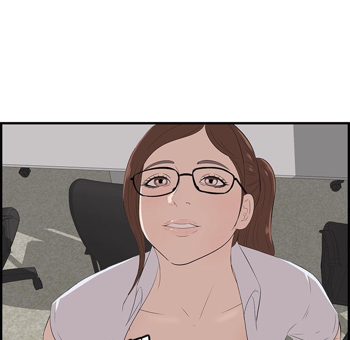 Something New chapter 53 page 14