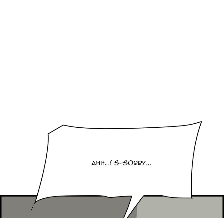 Something New chapter 53 page 24