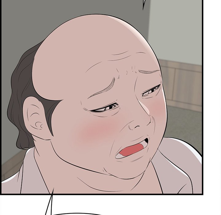 Something New chapter 53 page 30