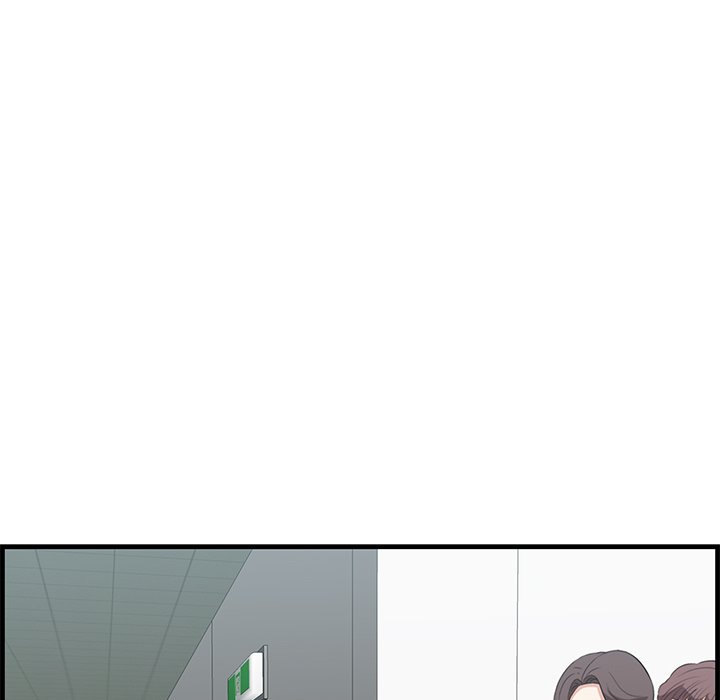 Something New chapter 53 page 67
