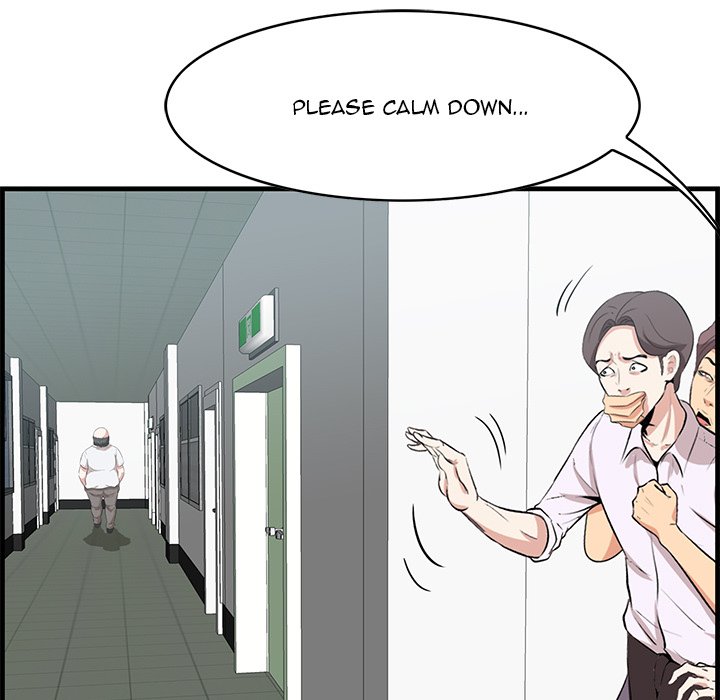 Something New chapter 53 page 69