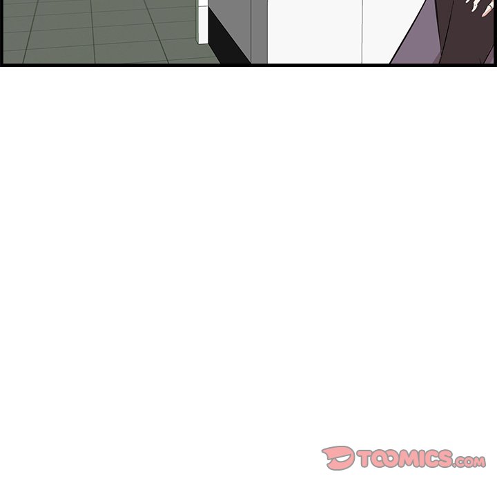 Something New chapter 53 page 70