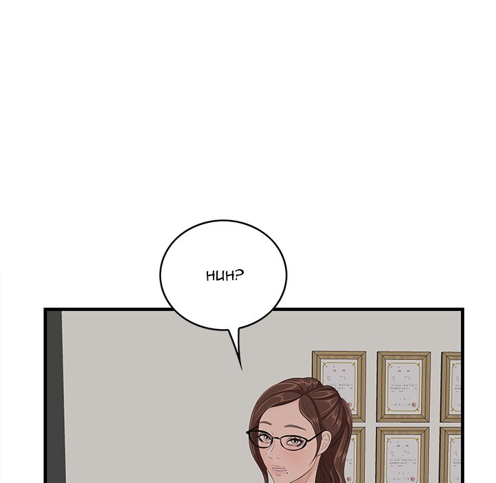 Something New chapter 53 page 80