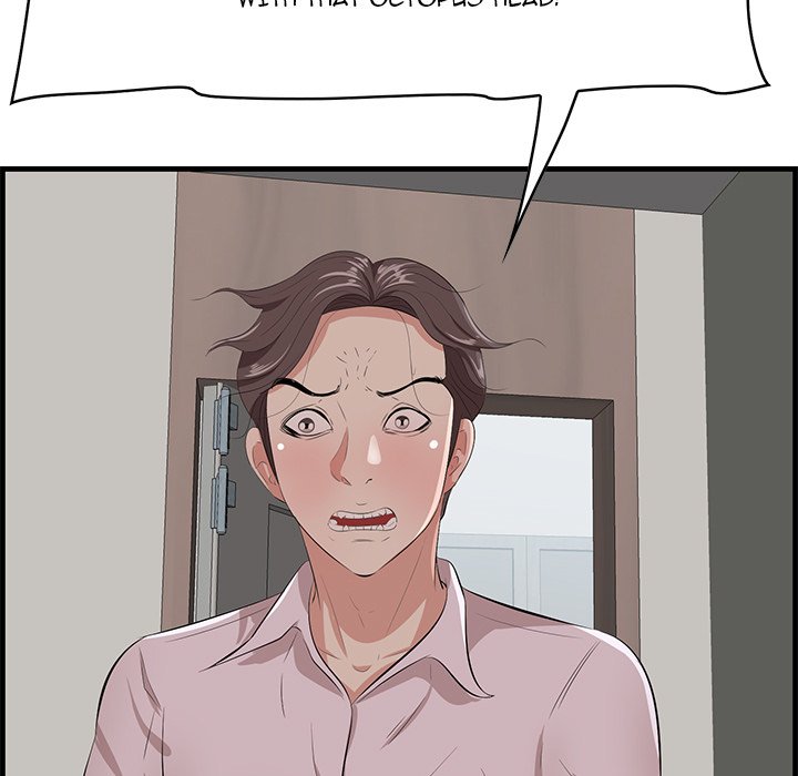 Something New chapter 53 page 84