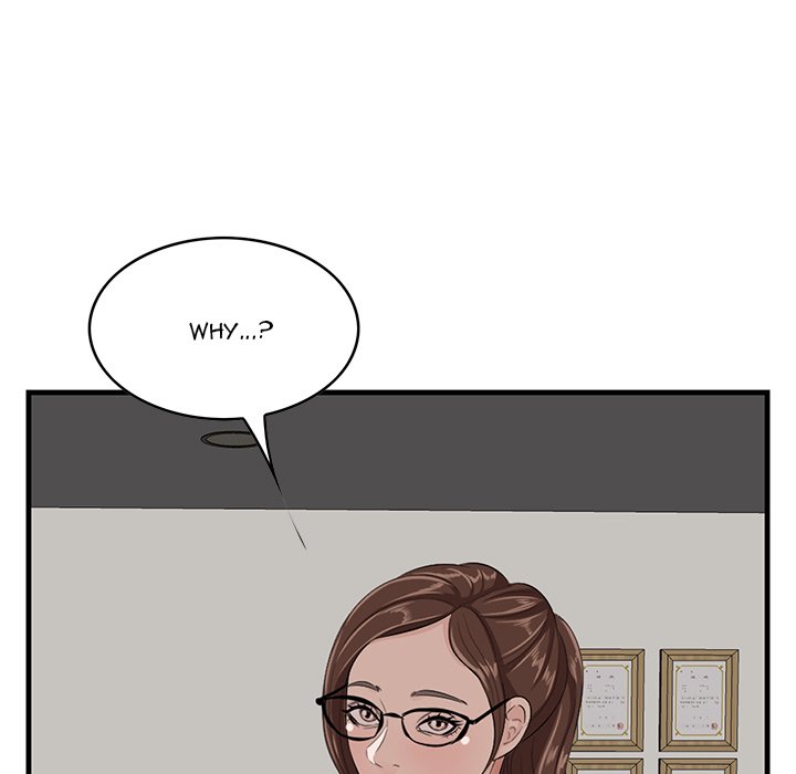 Something New chapter 53 page 86