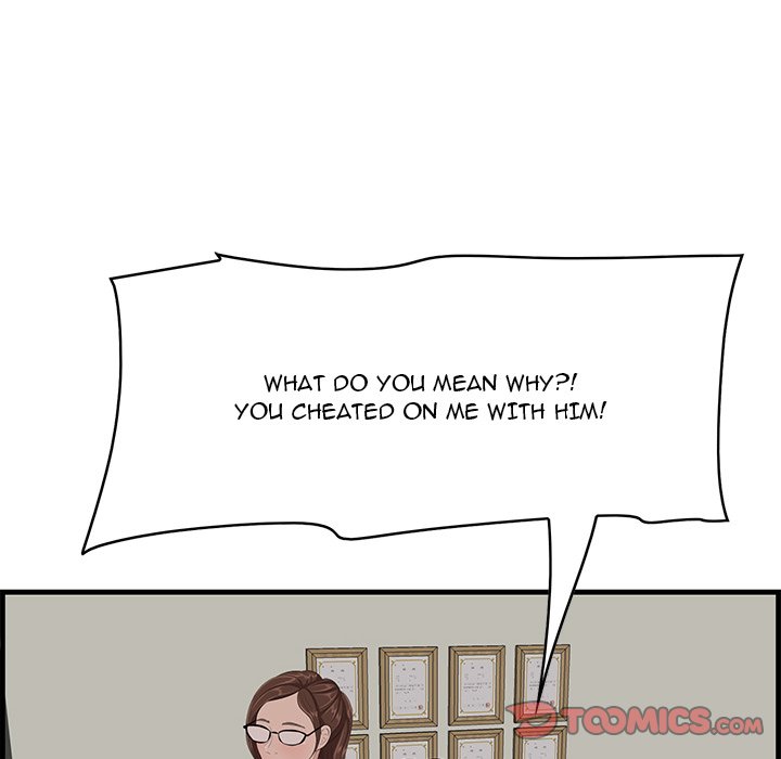 Something New chapter 53 page 88